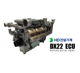 DP222CA / 750kWe 급