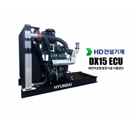 DP158CD / 610kWe 급